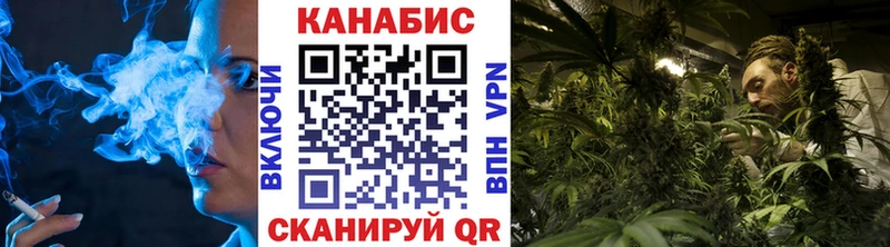 Купить закладку A PVP  Конопля  Cocaine  Меф  ГАШ  Тында