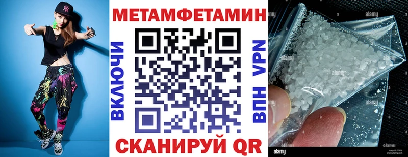 Купить где  Тында  Amphetamine 97% 