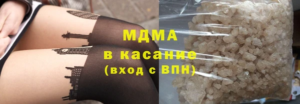 спиды Верея