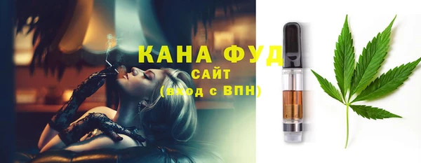спиды Верея