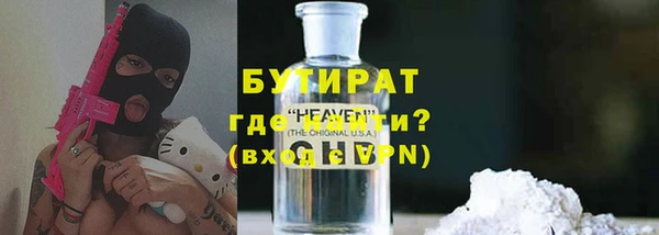 спиды Верея
